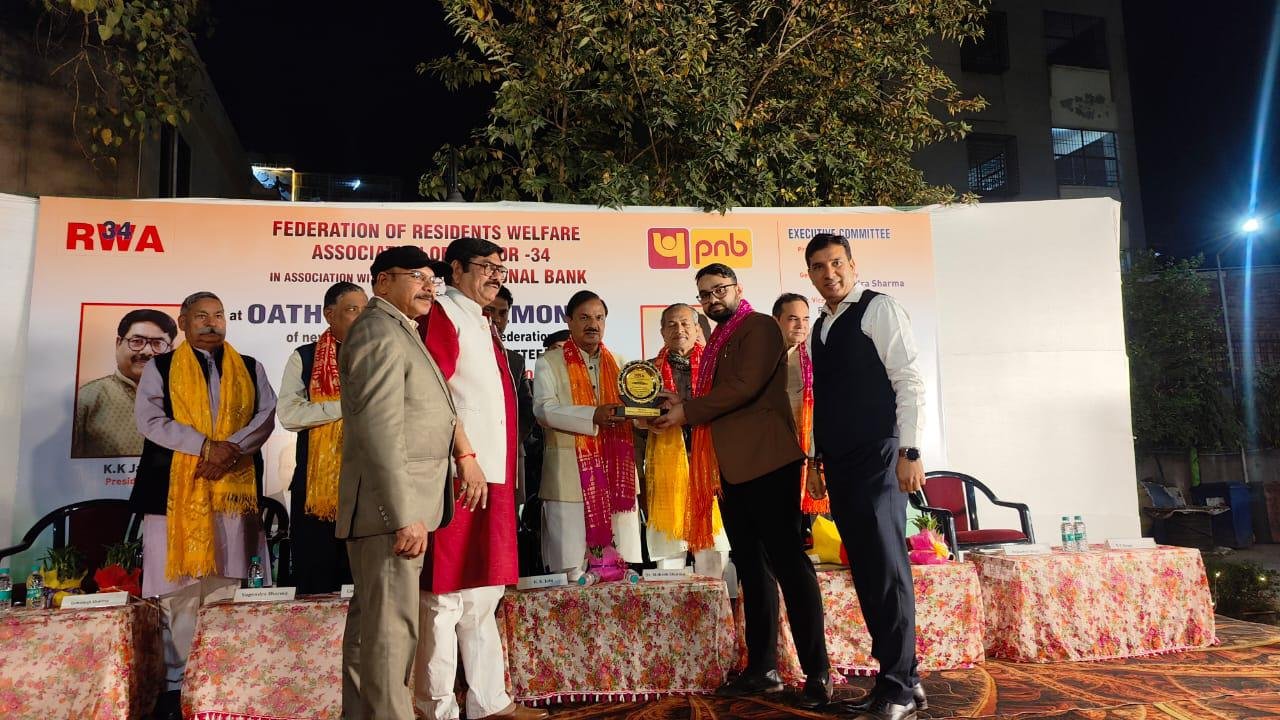 WhatsApp Image 2025-12-23 at 12.55.32 PM