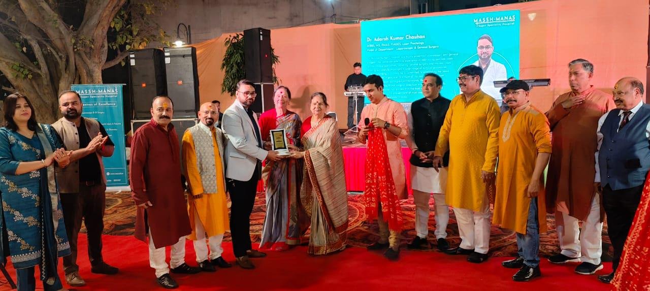 WhatsApp Image 2025-12-23 at 12.55.34 PM